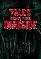  Сказки с тёмной стороны смотреть онлайн сериал 1-4 сезон 